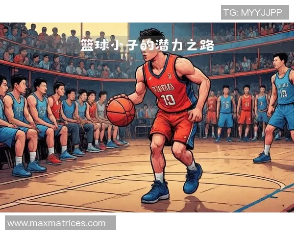 王军的篮球人生深度对话探索梦想与坚持的背后故事 王军的篮球人生深度对话探索梦想与坚持的背后故事