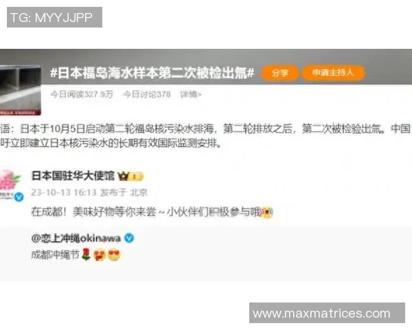 专访张静:探寻她在篮球领域取得成功的秘诀与心路历程 专访张静:探寻她在篮球领域取得成功的秘诀与心路历程