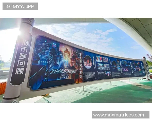 广州排球队比赛经验革新引发热议助力竞技水平提升