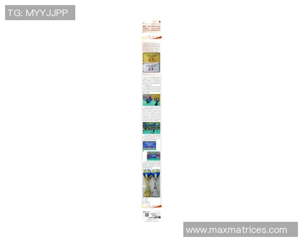 成都排球队在全国排球速度排行榜中荣获第四名展现强劲实力与潜力