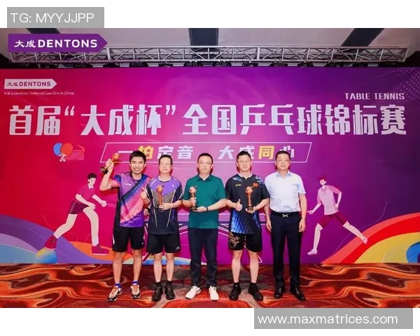 杭州乒乓球队在全国状态排行榜中荣获第四名展现强劲实力与潜力 杭州乒乓球队在全国状态排行榜中荣获第四名展现强劲实力与潜力