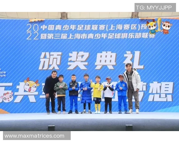 探索kb足球的魅力与发展潜力，助力青少年足球梦想的实现与成长