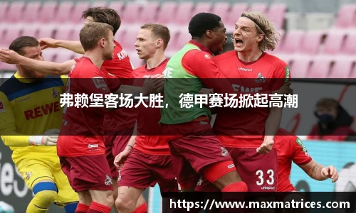 尊龙凯时人生就是搏!