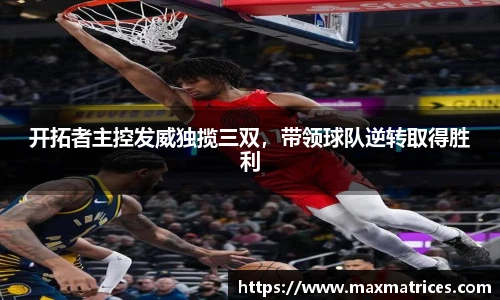 尊龙人生就是博中国区