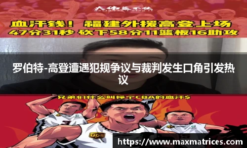 尊龙凯时人生就是搏!