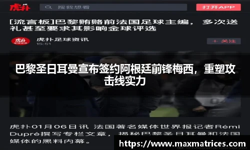 尊龙凯时人生就是博首页