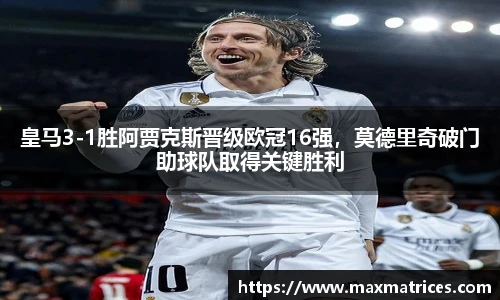 尊龙凯时人生就是博首页