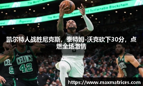 尊龙人生就是博中国区