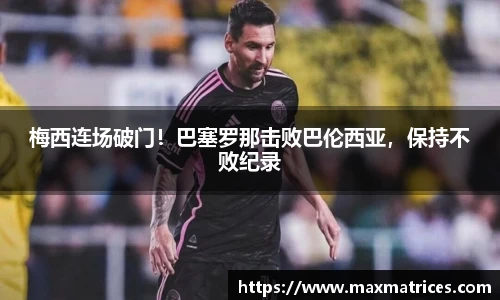 尊龙凯时人生就是搏!