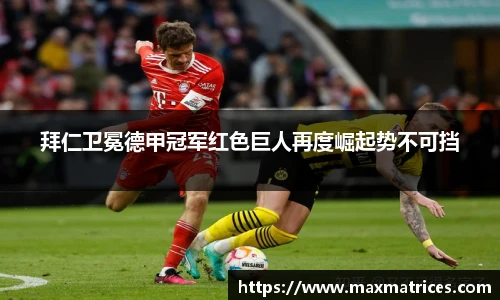 尊龙凯时人生就是搏!