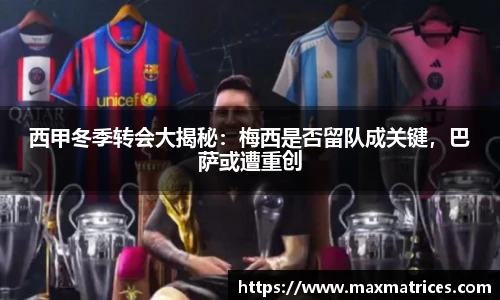 尊龙人生就是博中国区