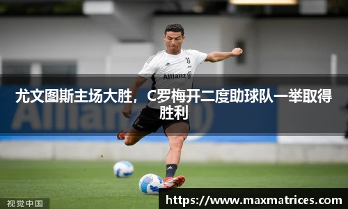 尊龙凯时人生就是博首页