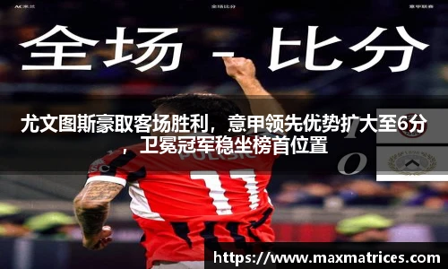 尊龙凯时人生就是搏!