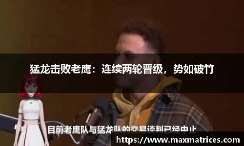 尊龙凯时人生就是搏!