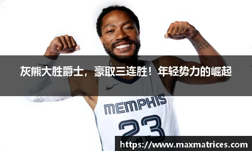 尊龙人生就是博中国区
