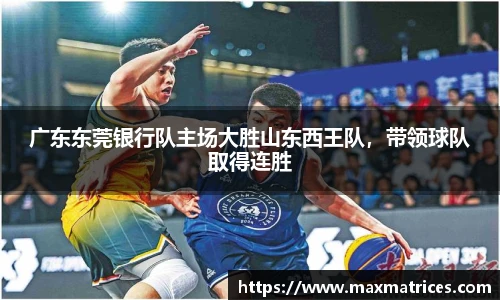 尊龙凯时人生就是博首页