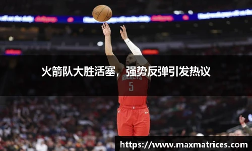 尊龙凯时人生就是博首页