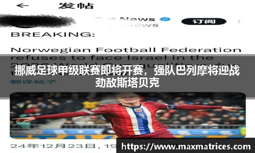 尊龙凯时人生就是博首页