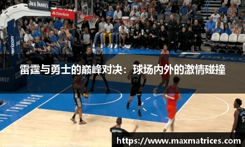 尊龙人生就是博中国区
