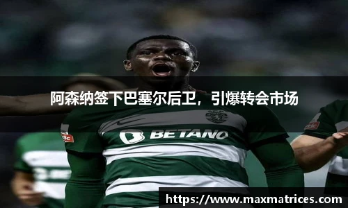 尊龙人生就是博中国区