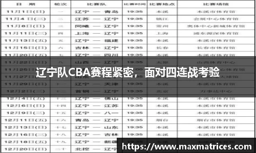 尊龙凯时人生就是搏!