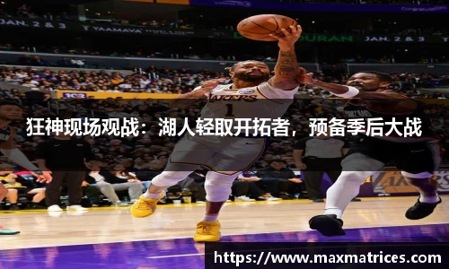 尊龙凯时人生就是搏!