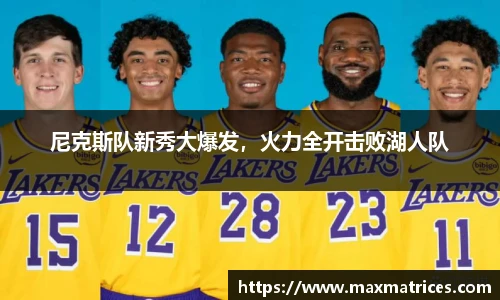 尊龙人生就是博中国区