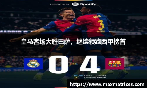 尊龙凯时人生就是搏!