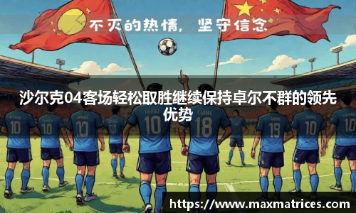 尊龙凯时人生就是博首页