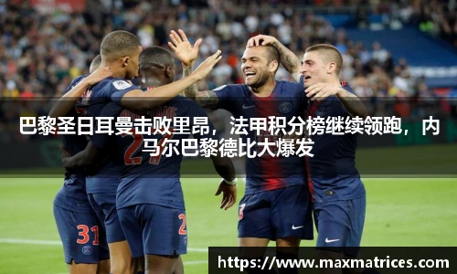 尊龙凯时人生就是博首页