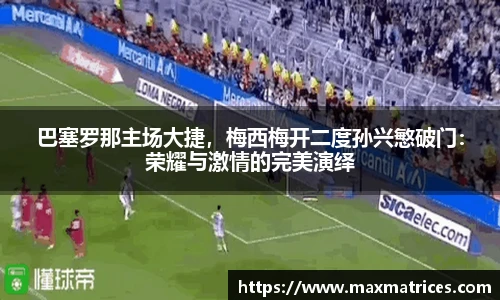 尊龙凯时人生就是博首页
