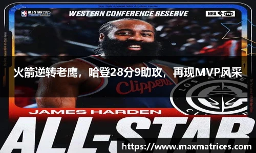 尊龙凯时人生就是博首页