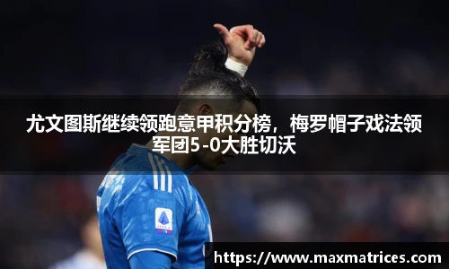 尊龙人生就是博中国区