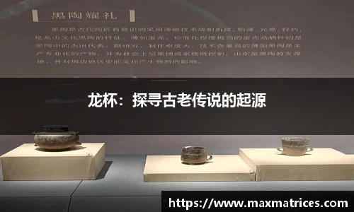 尊龙凯时人生就是搏!