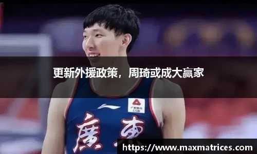 尊龙凯时人生就是博首页