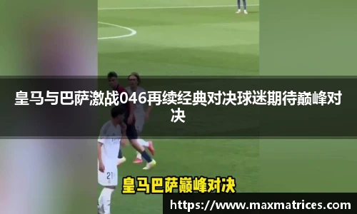 尊龙凯时人生就是搏!