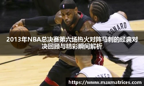 尊龙凯时人生就是博首页