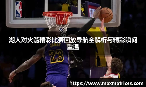 尊龙凯时人生就是搏!