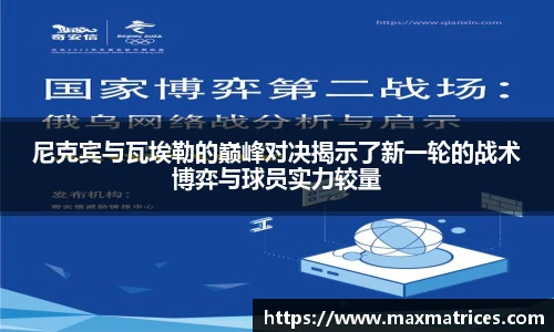 尊龙人生就是博中国区