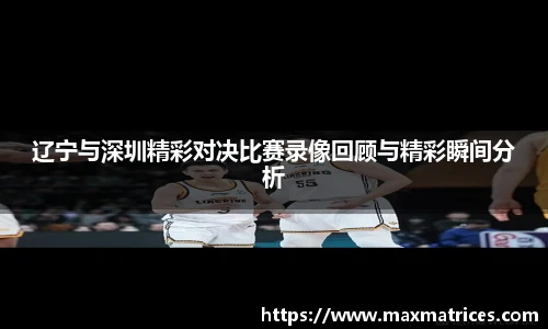 尊龙人生就是博中国区