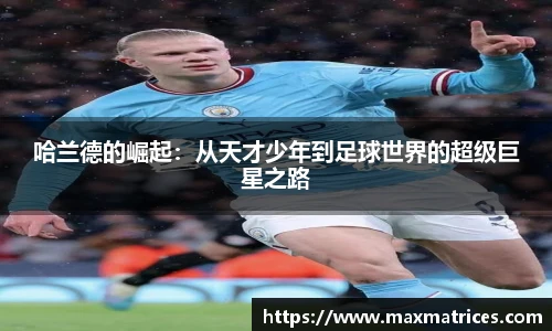 尊龙凯时人生就是搏!