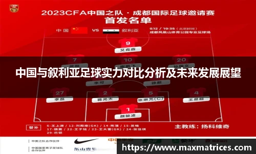 尊龙凯时人生就是博首页