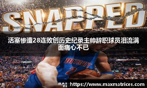 尊龙凯时人生就是搏!